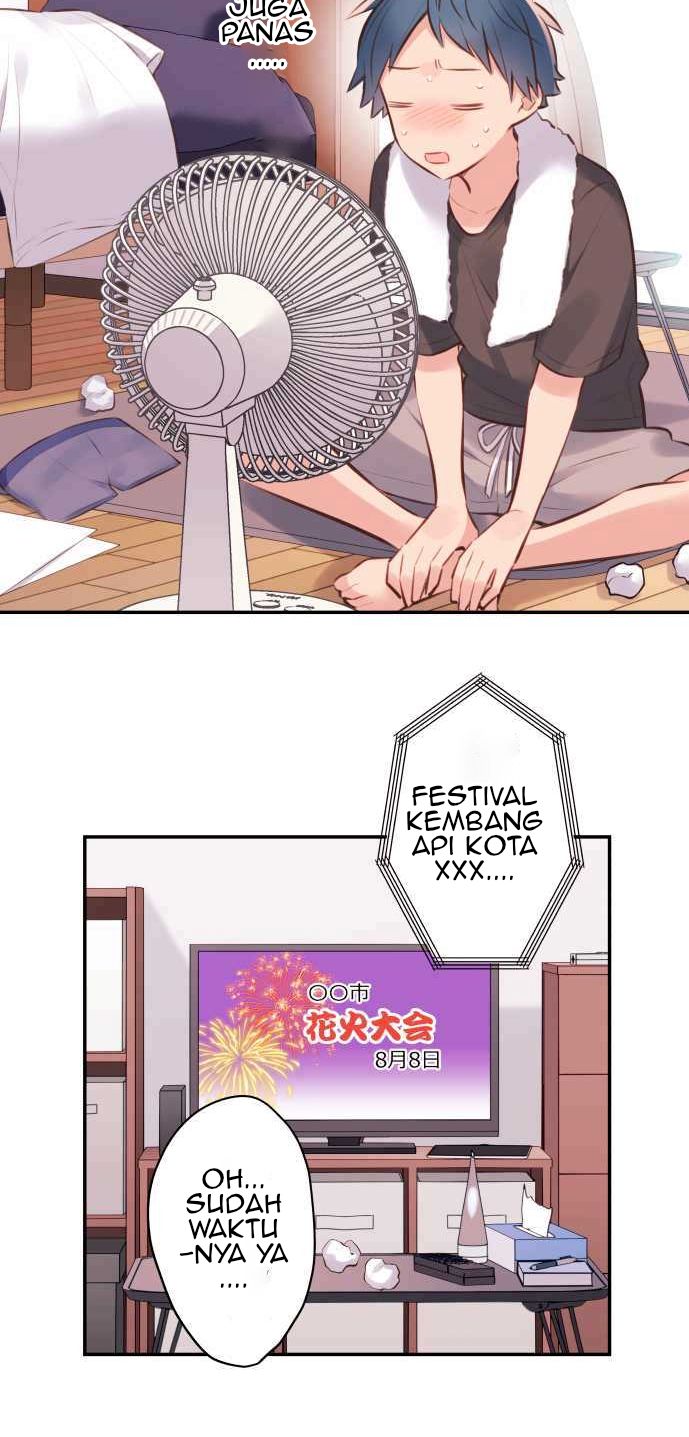 Waka-chan Is Flirty Again