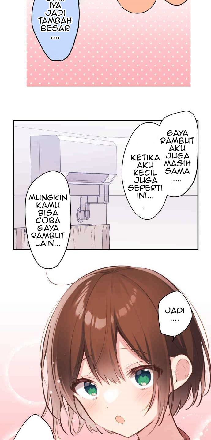 Waka-chan Is Flirty Again