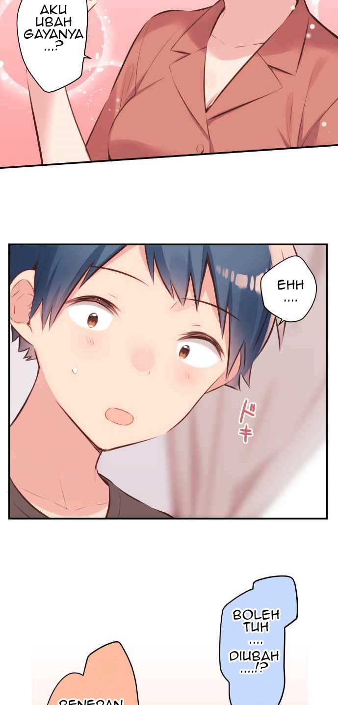 Waka-chan Is Flirty Again