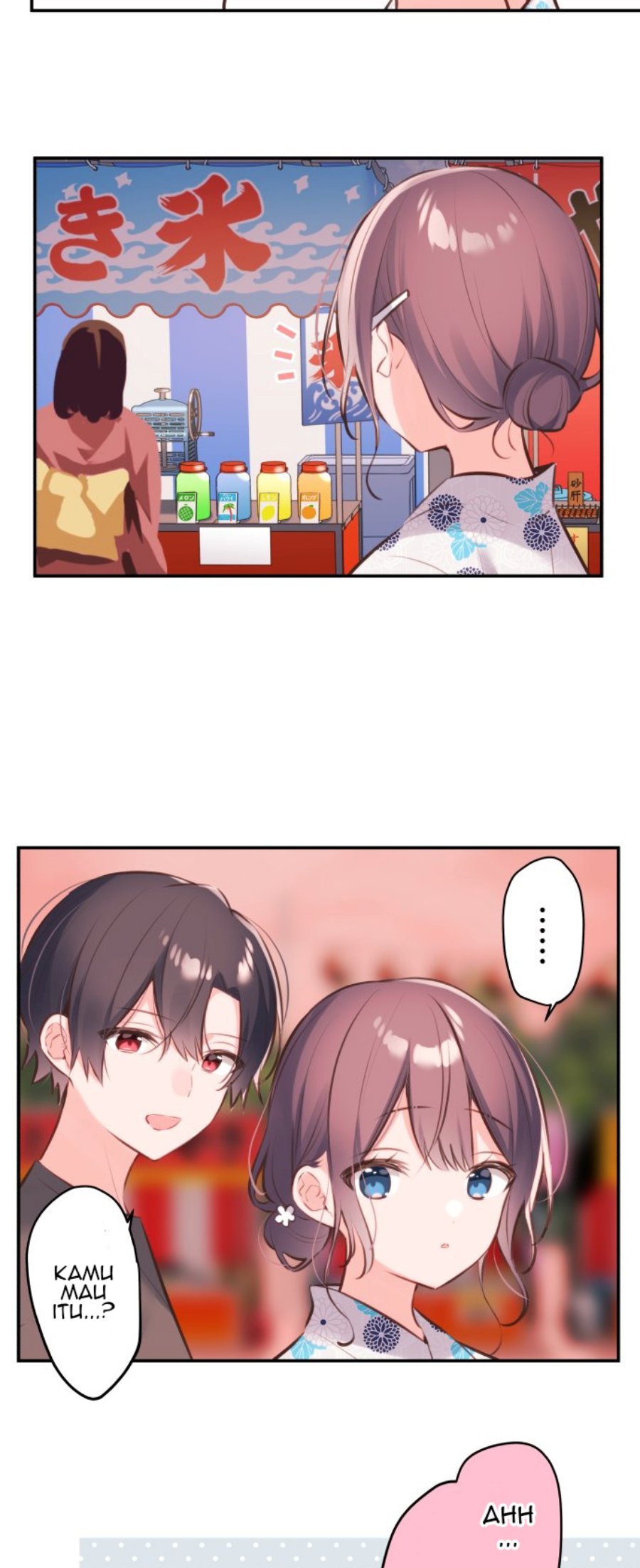 Waka-chan Is Flirty Again