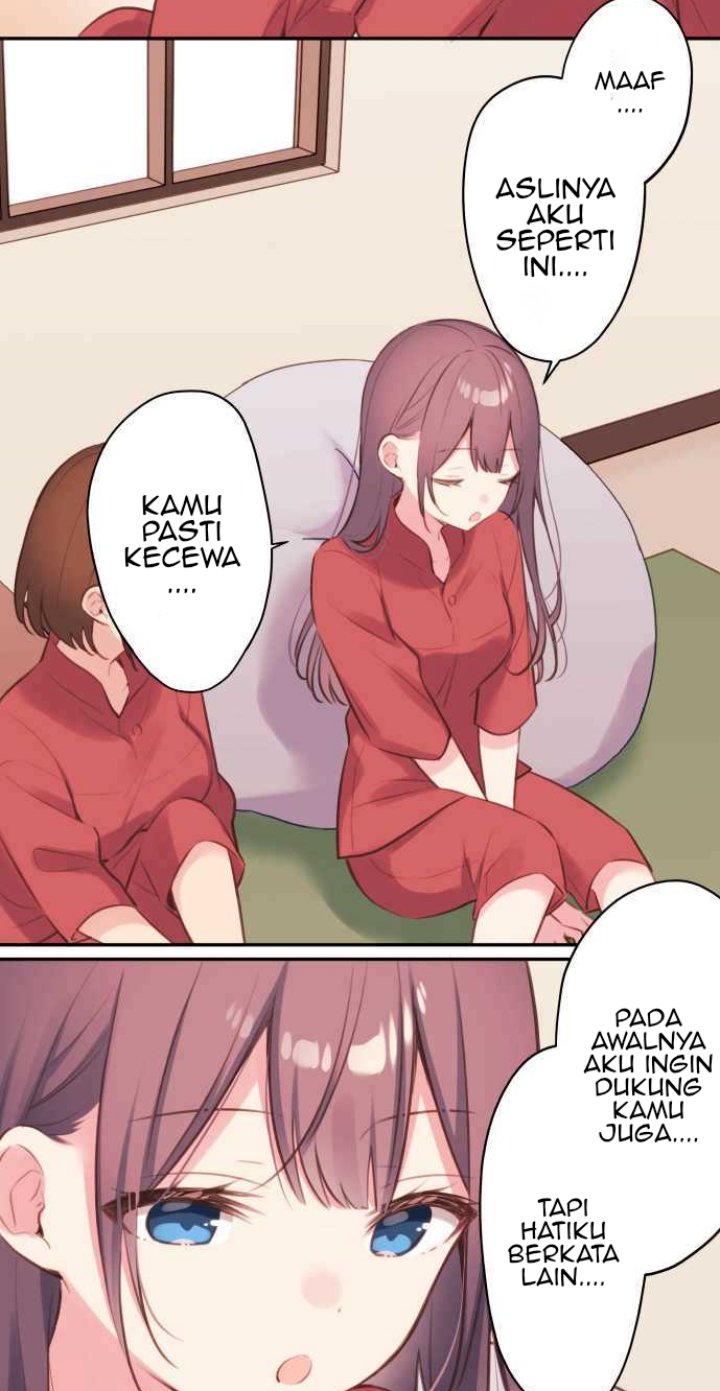 Waka-chan Is Flirty Again
