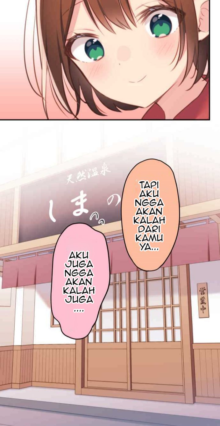 Waka-chan Is Flirty Again