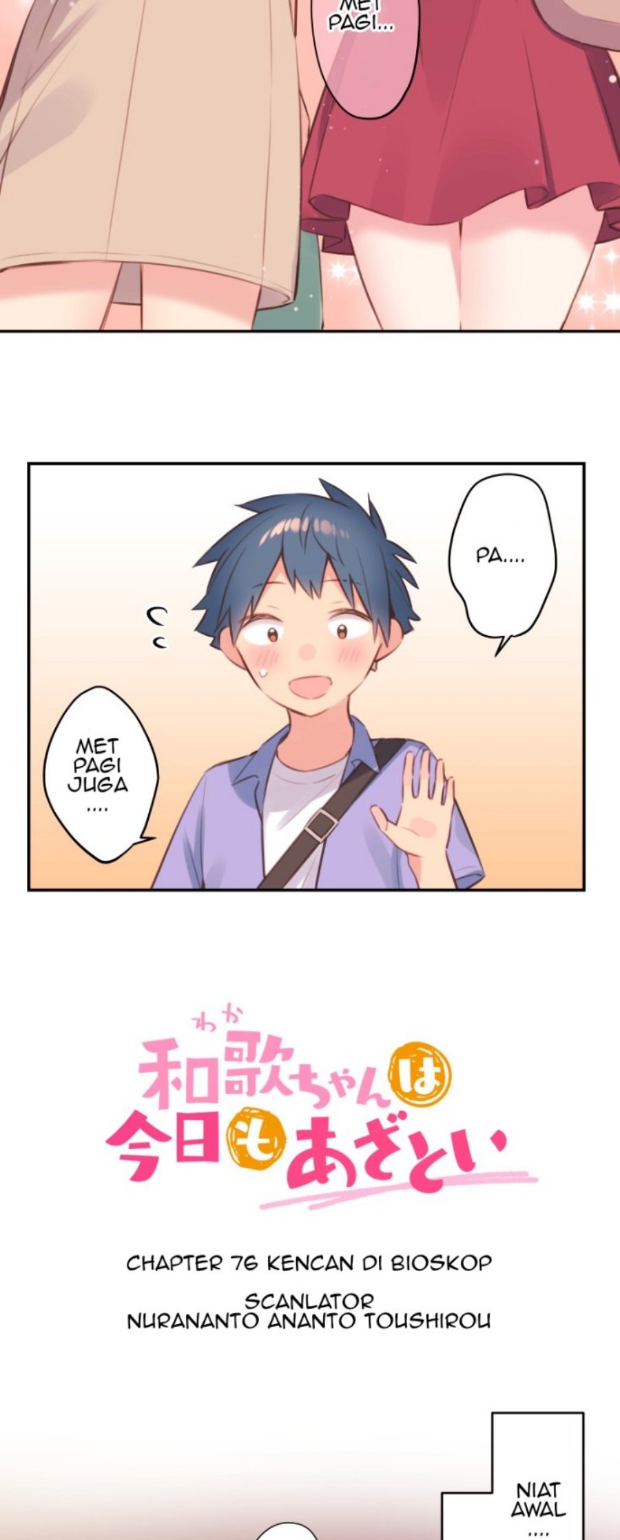 Waka-chan Is Flirty Again