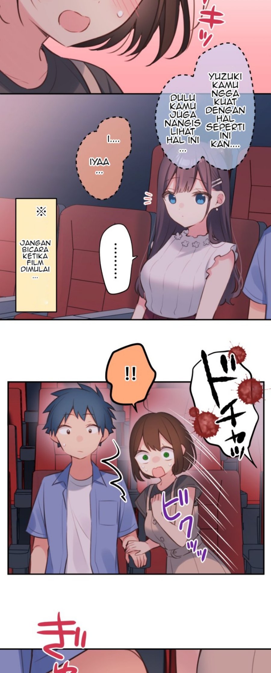 Waka-chan Is Flirty Again