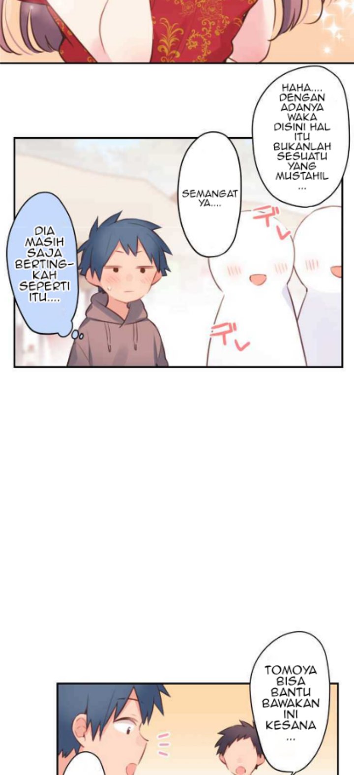Waka-chan Is Flirty Again