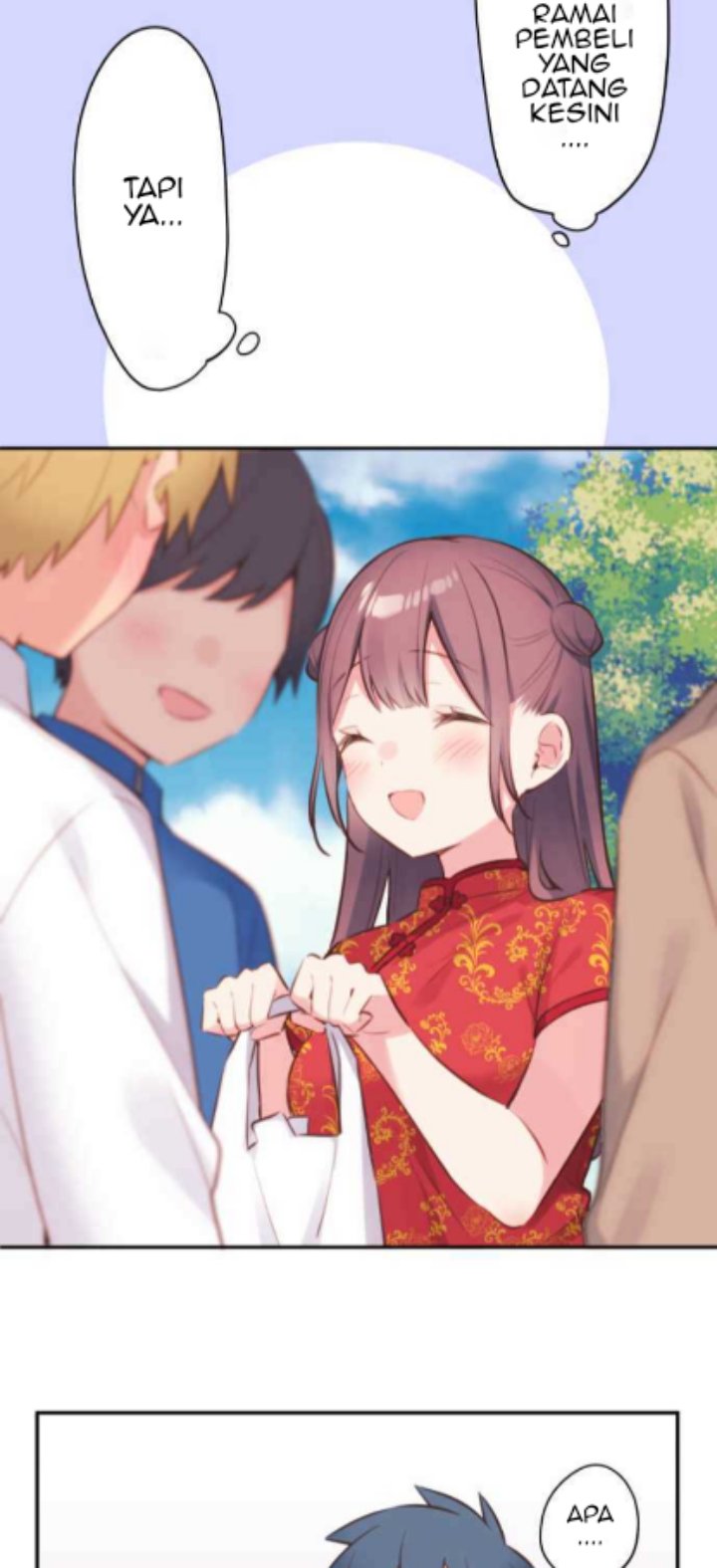 Waka-chan Is Flirty Again