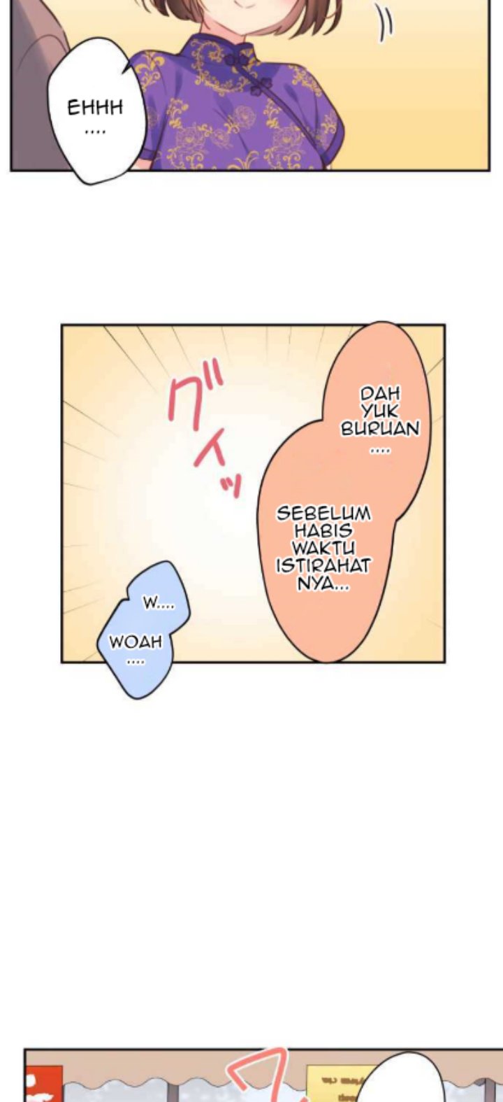 Waka-chan Is Flirty Again