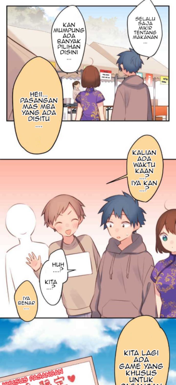 Waka-chan Is Flirty Again
