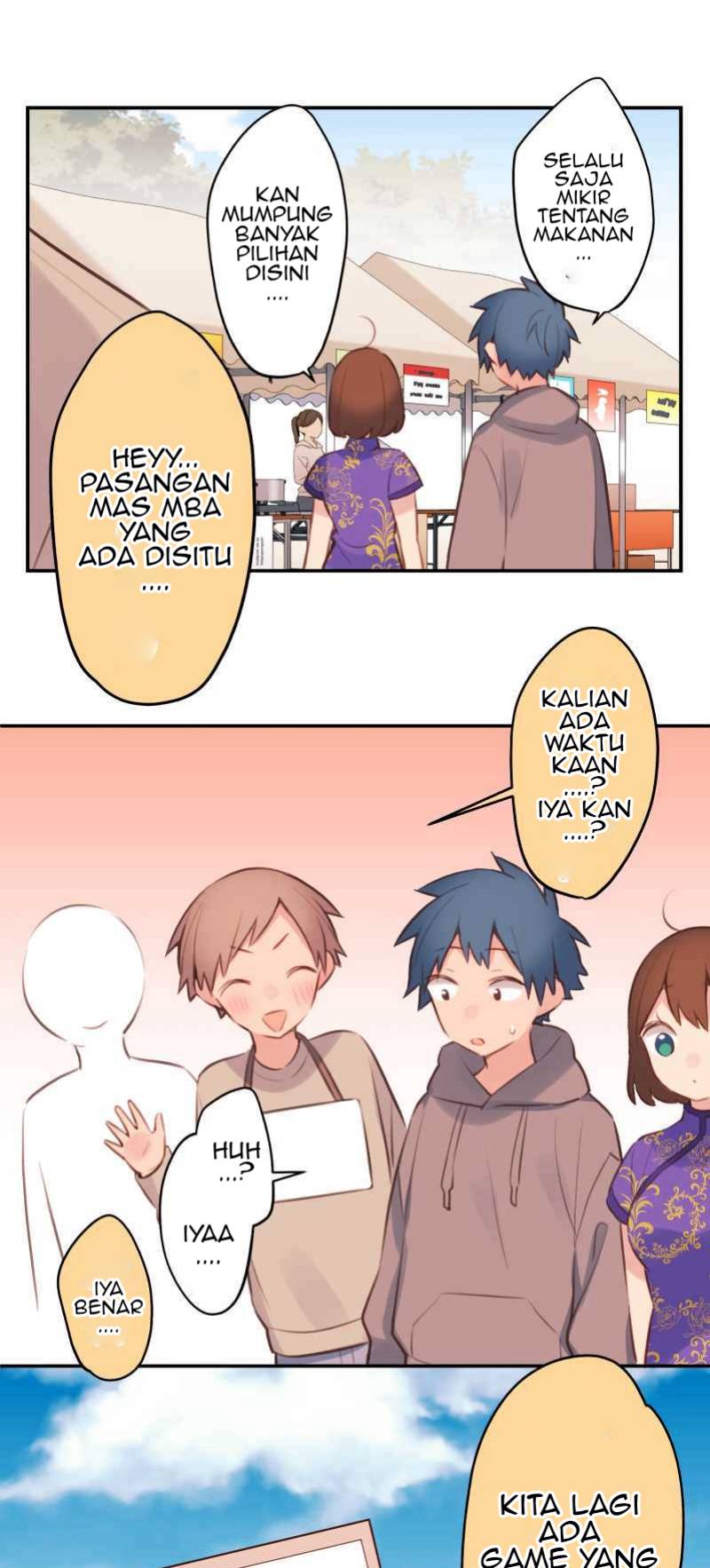 Waka-chan Is Flirty Again