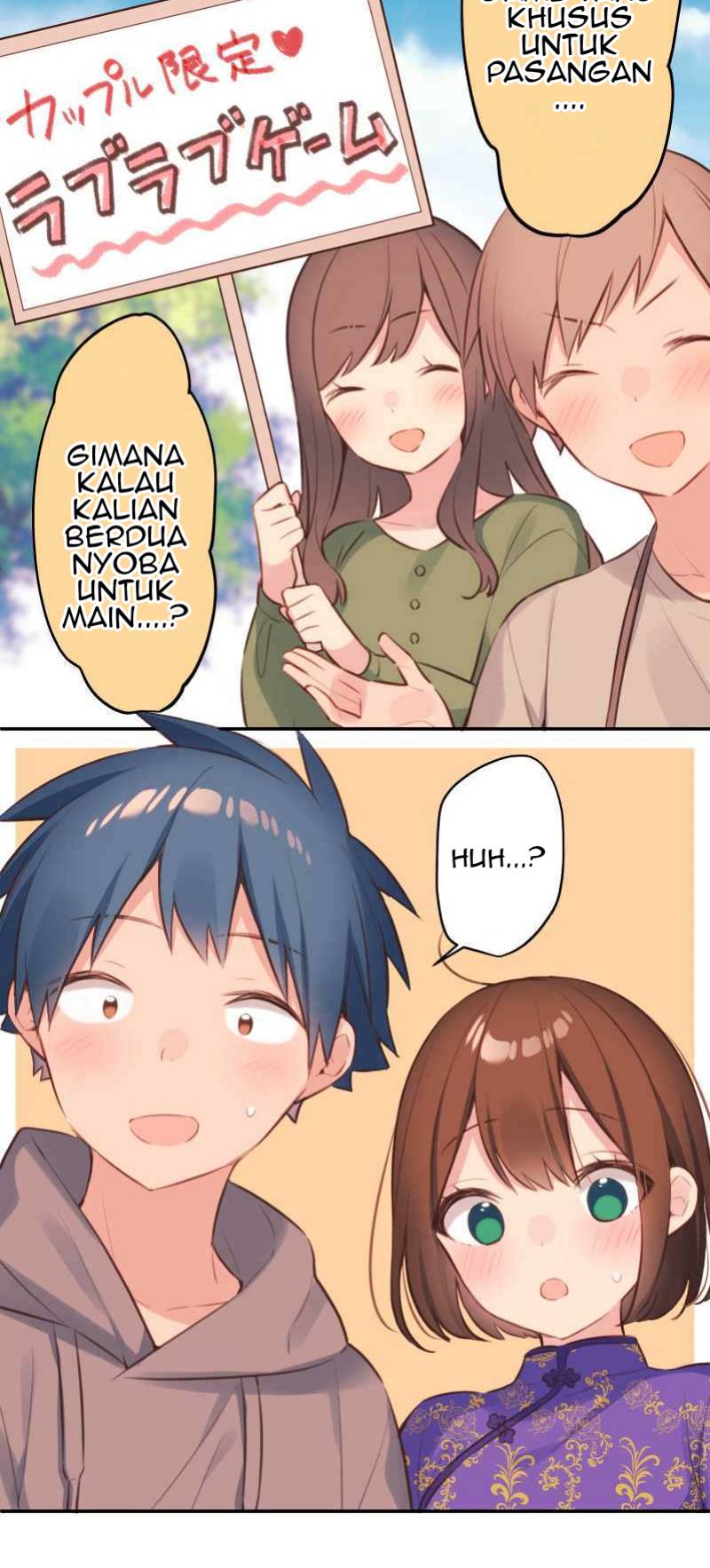 Waka-chan Is Flirty Again