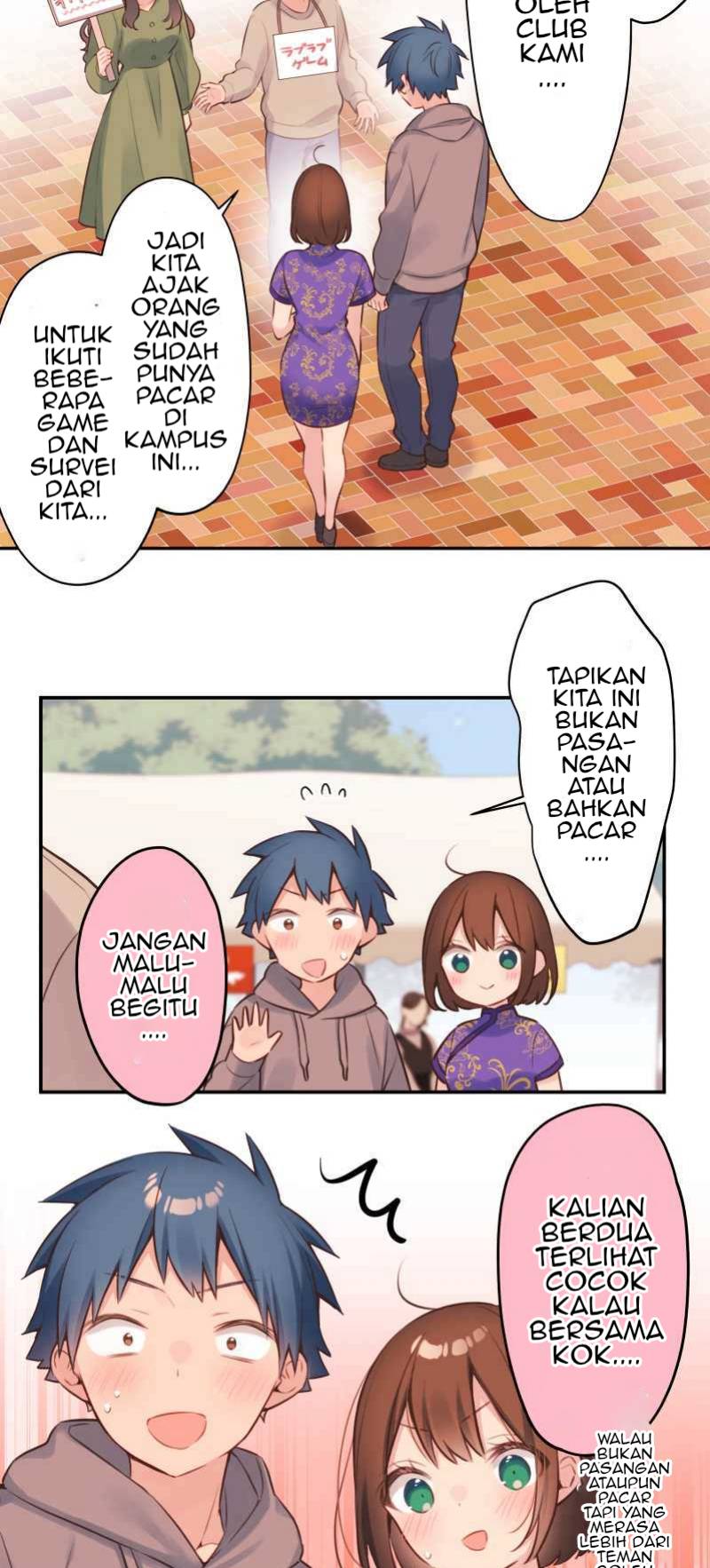 Waka-chan Is Flirty Again