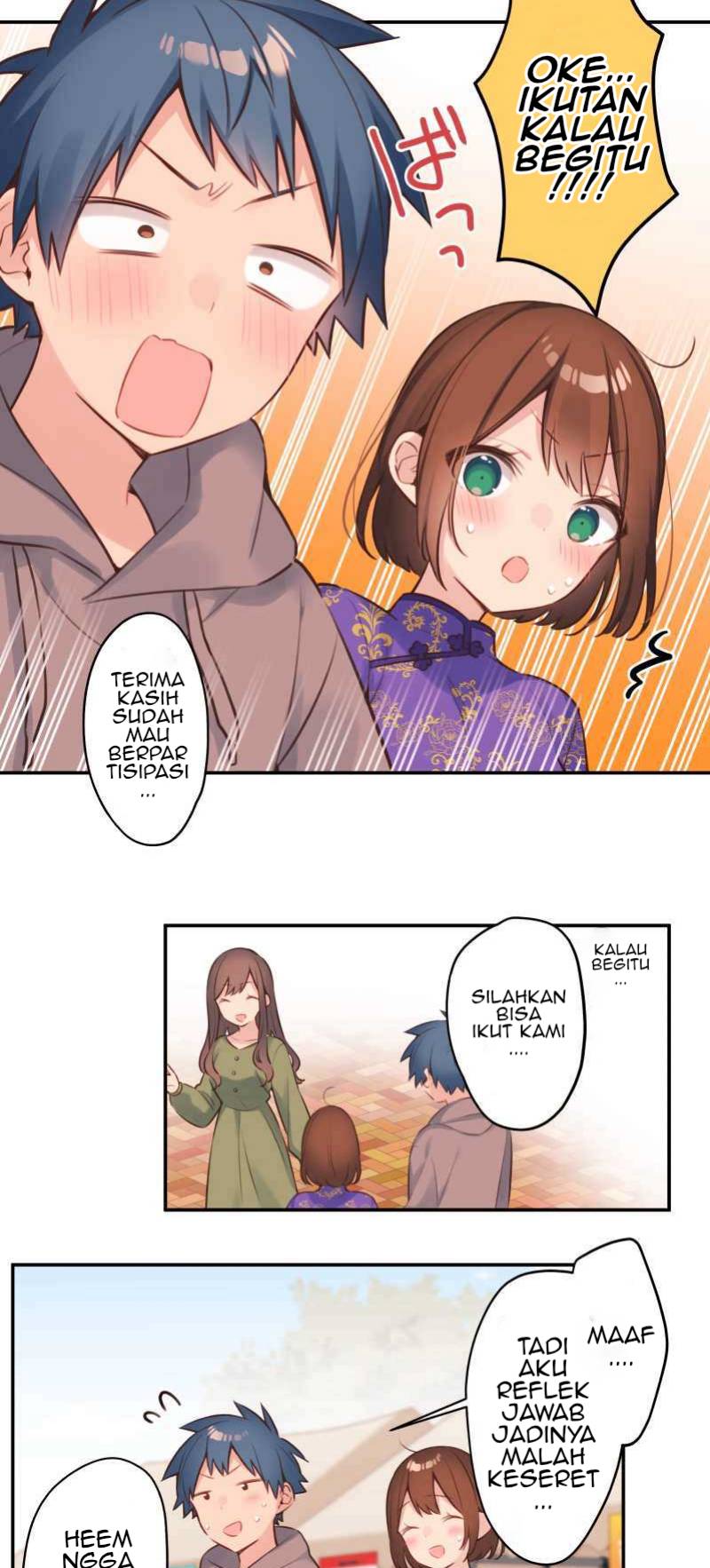 Waka-chan Is Flirty Again