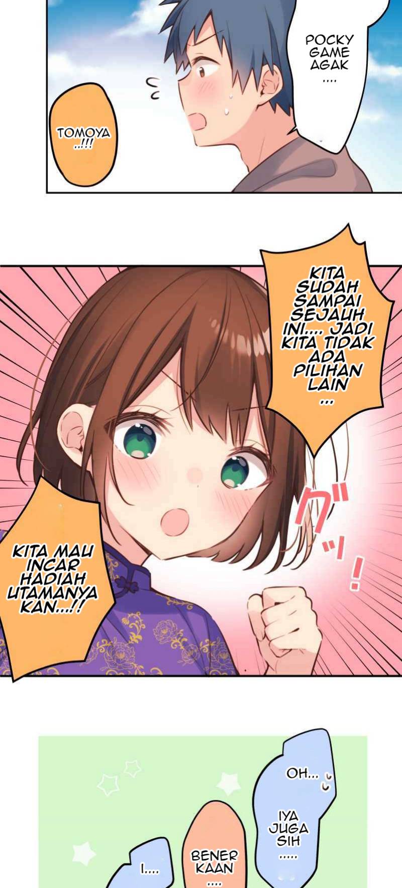 Waka-chan Is Flirty Again