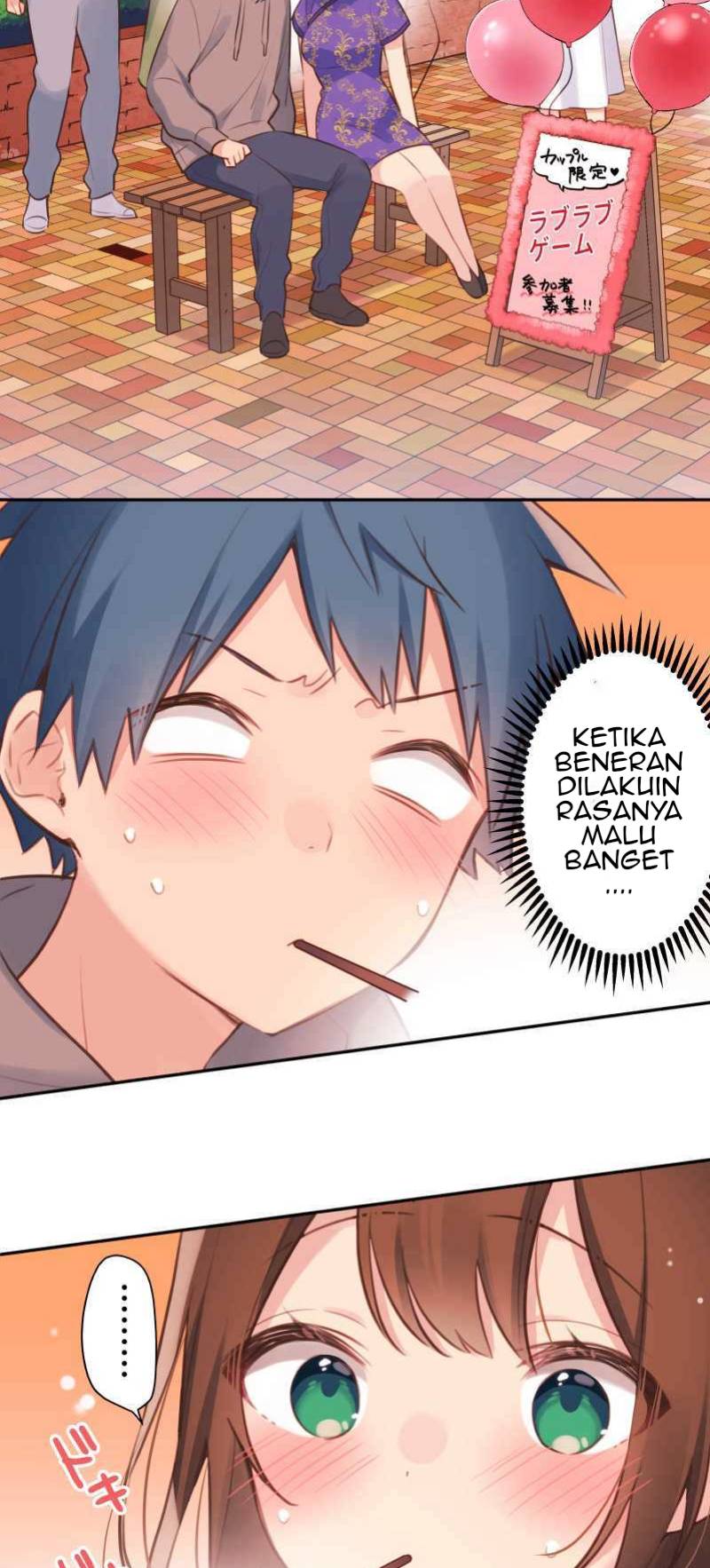 Waka-chan Is Flirty Again