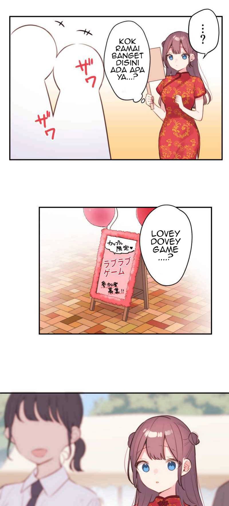 Waka-chan Is Flirty Again