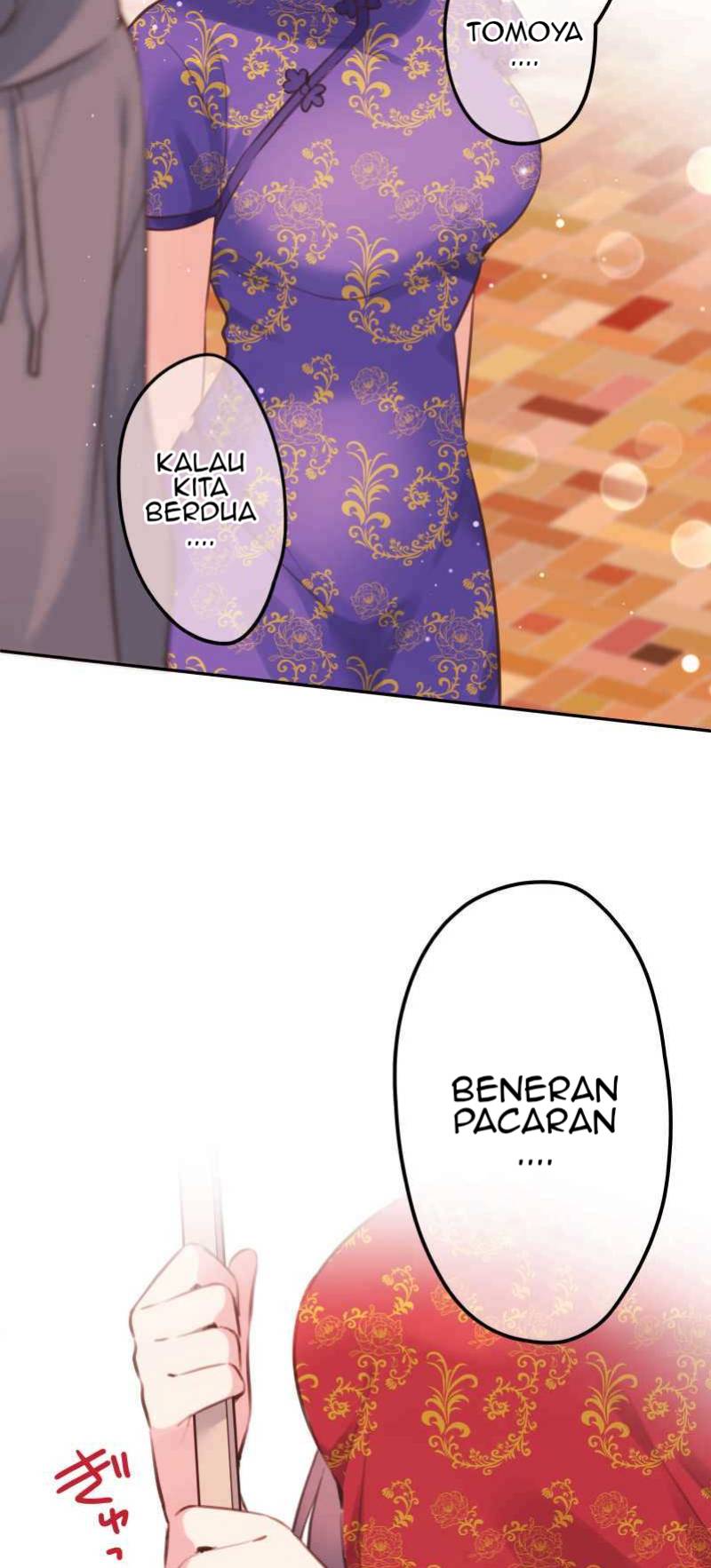 Waka-chan Is Flirty Again