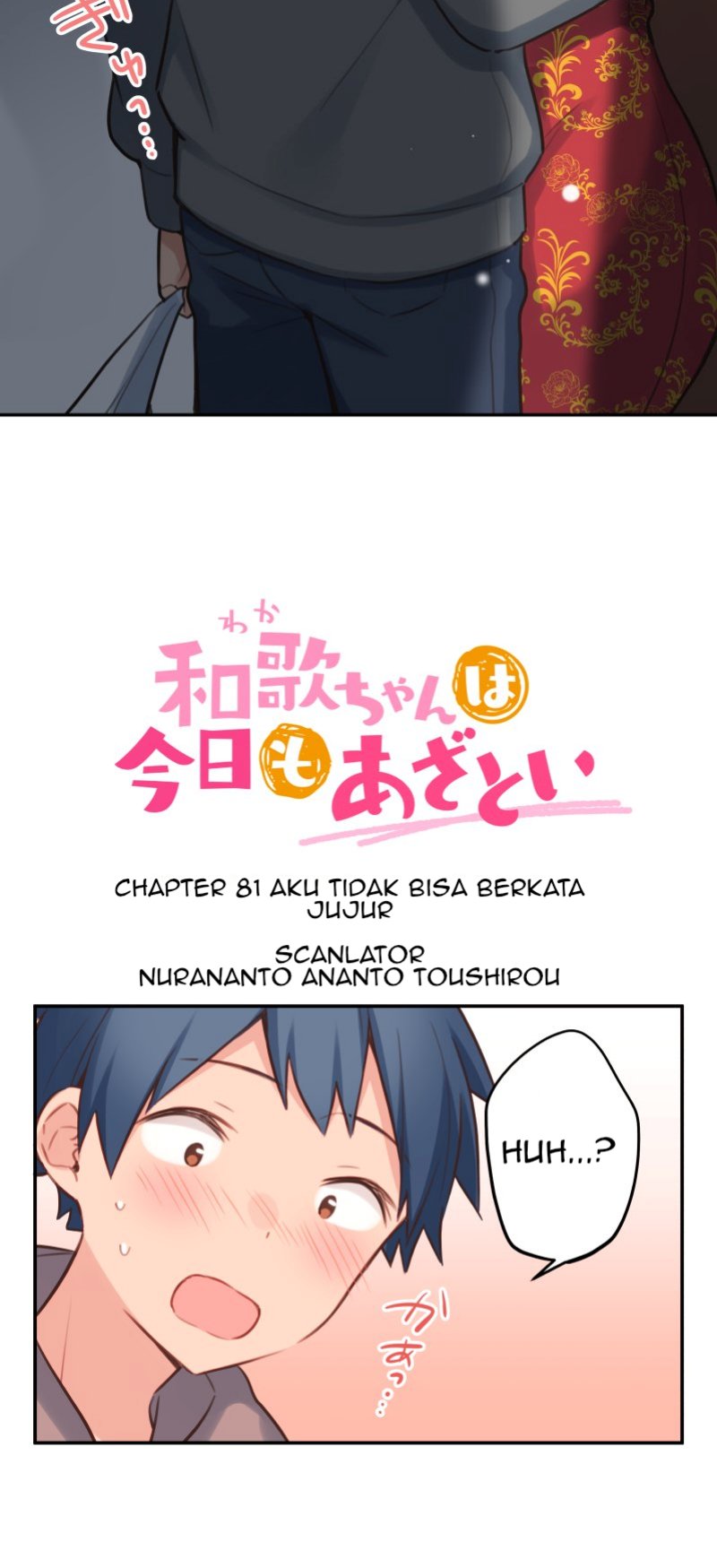 Waka-chan Is Flirty Again