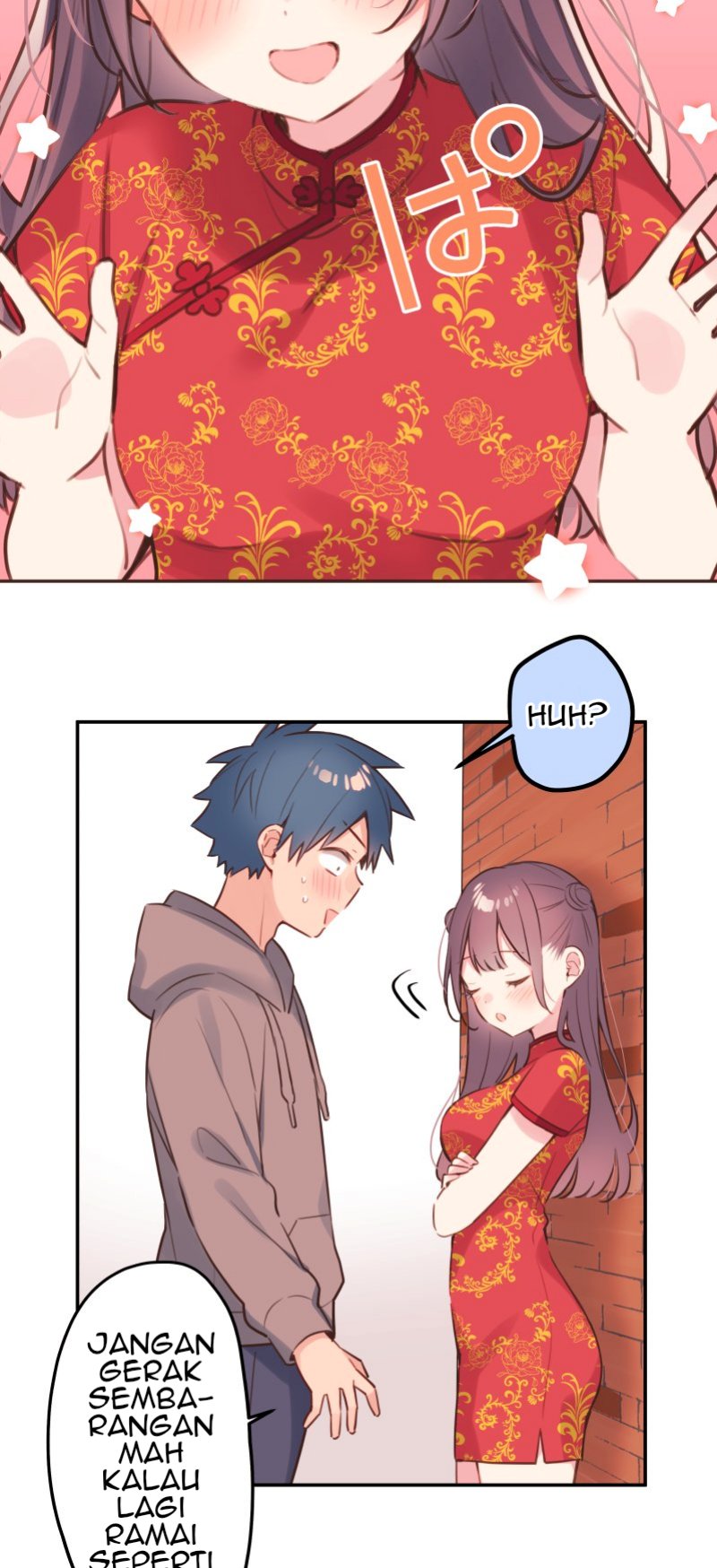 Waka-chan Is Flirty Again