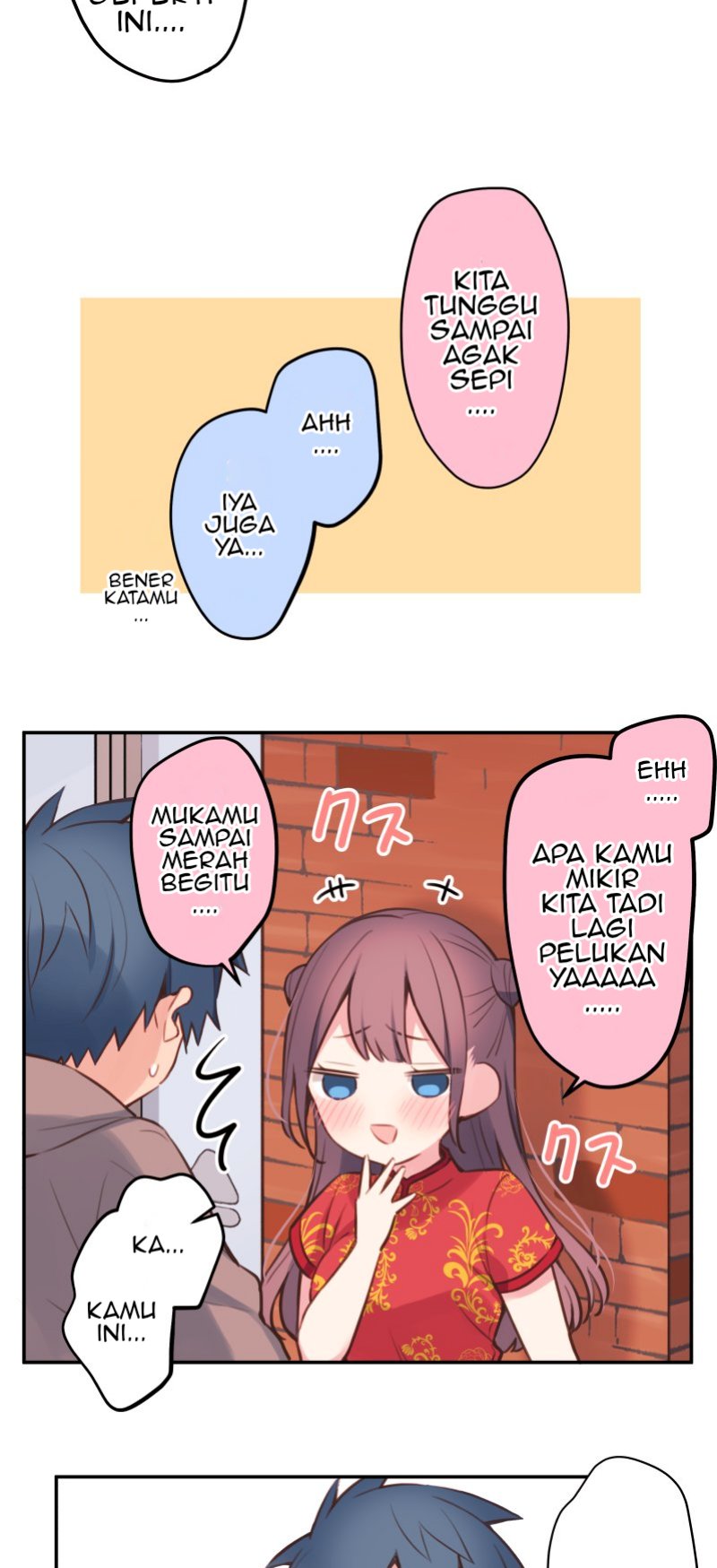 Waka-chan Is Flirty Again
