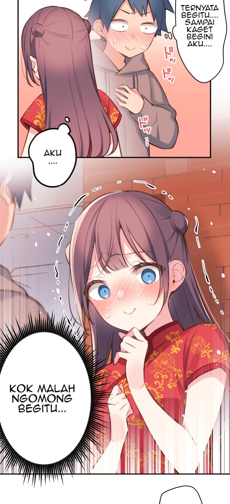 Waka-chan Is Flirty Again