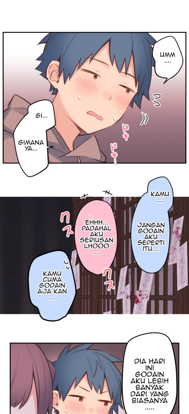 Waka-chan Is Flirty Again