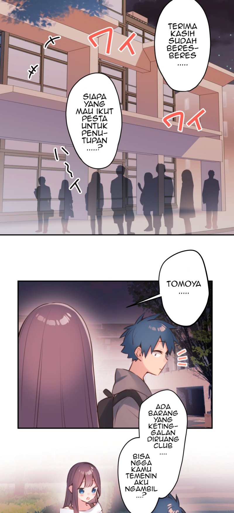 Waka-chan Is Flirty Again