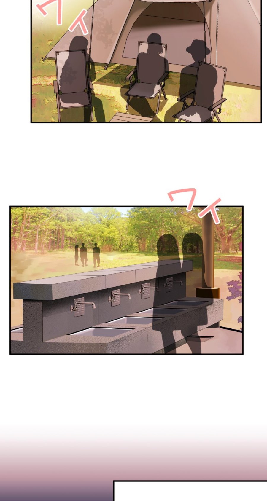 Waka-chan Is Flirty Again
