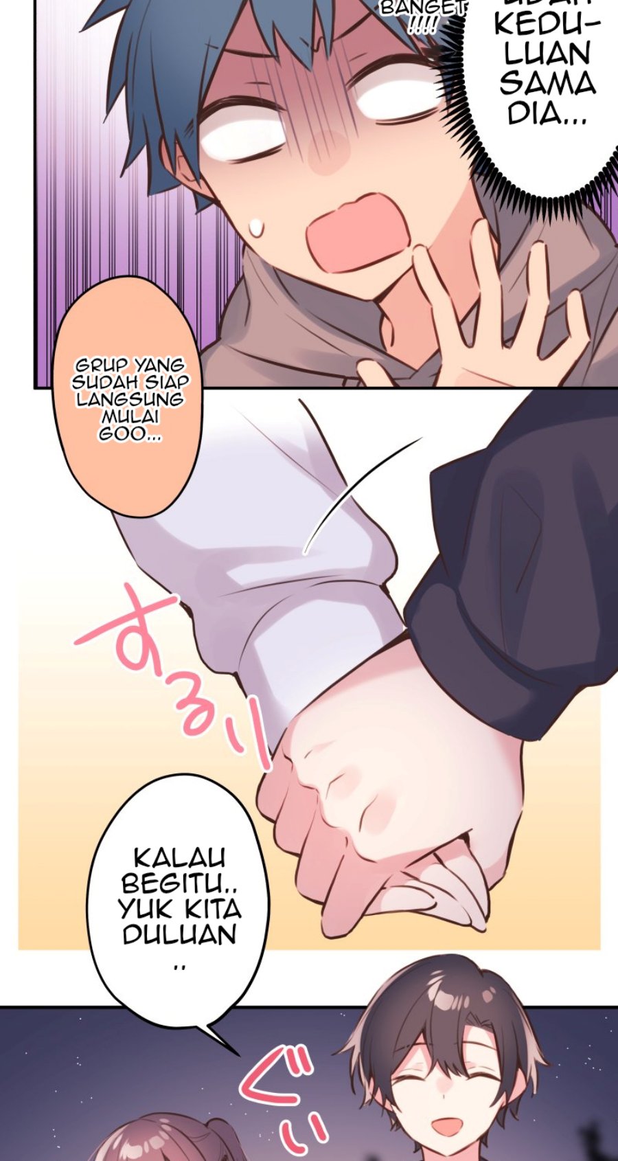 Waka-chan Is Flirty Again