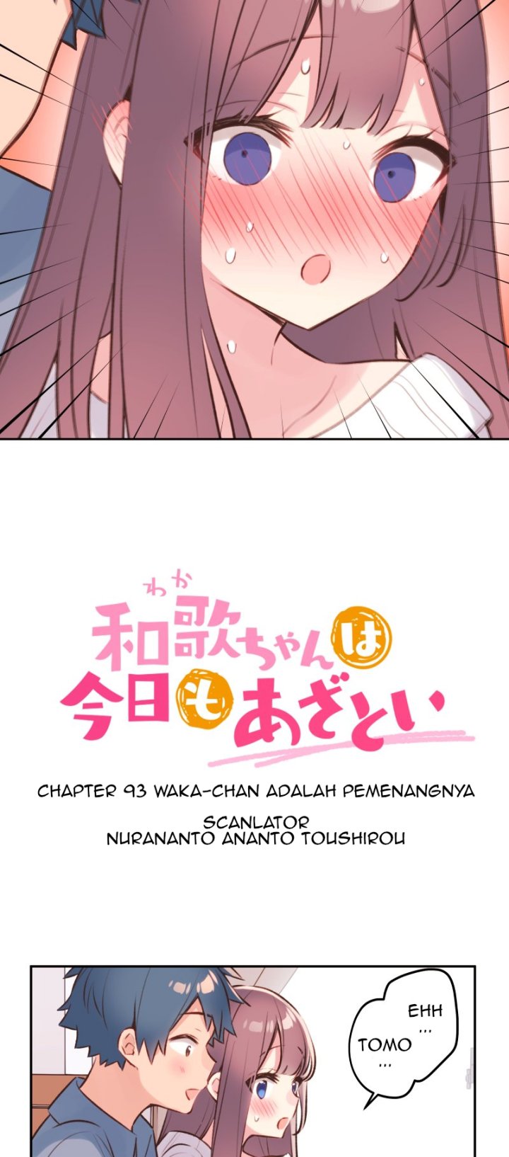 Waka-chan Is Flirty Again