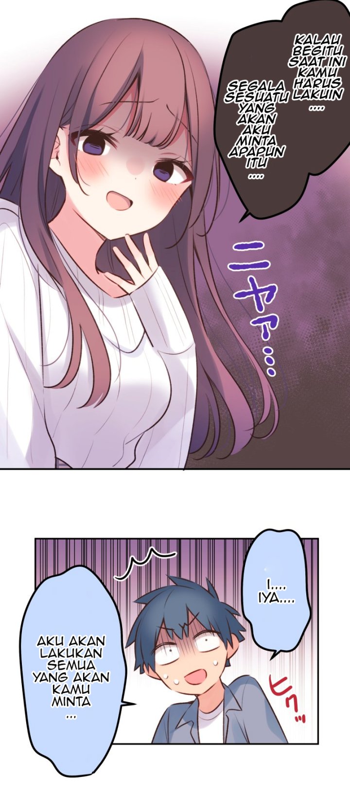 Waka-chan Is Flirty Again