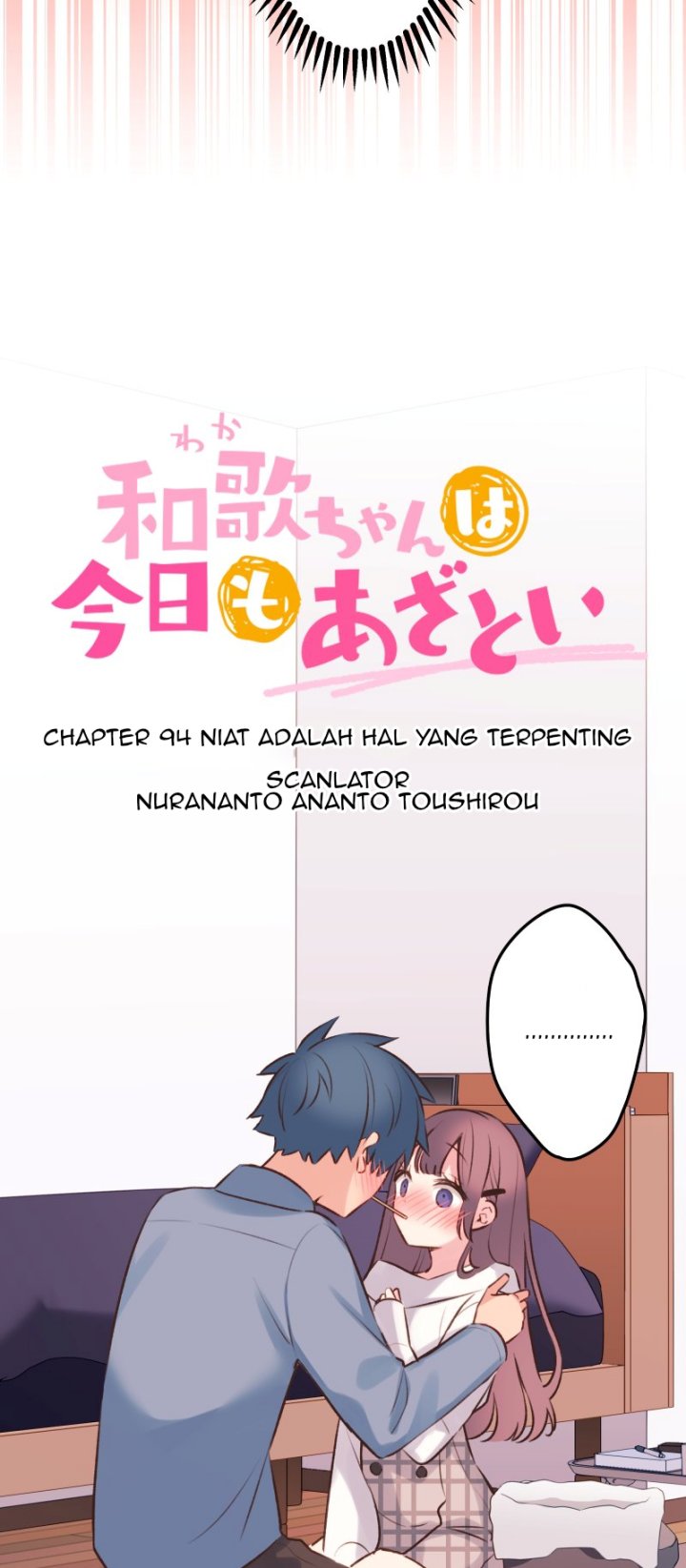 Waka-chan Is Flirty Again