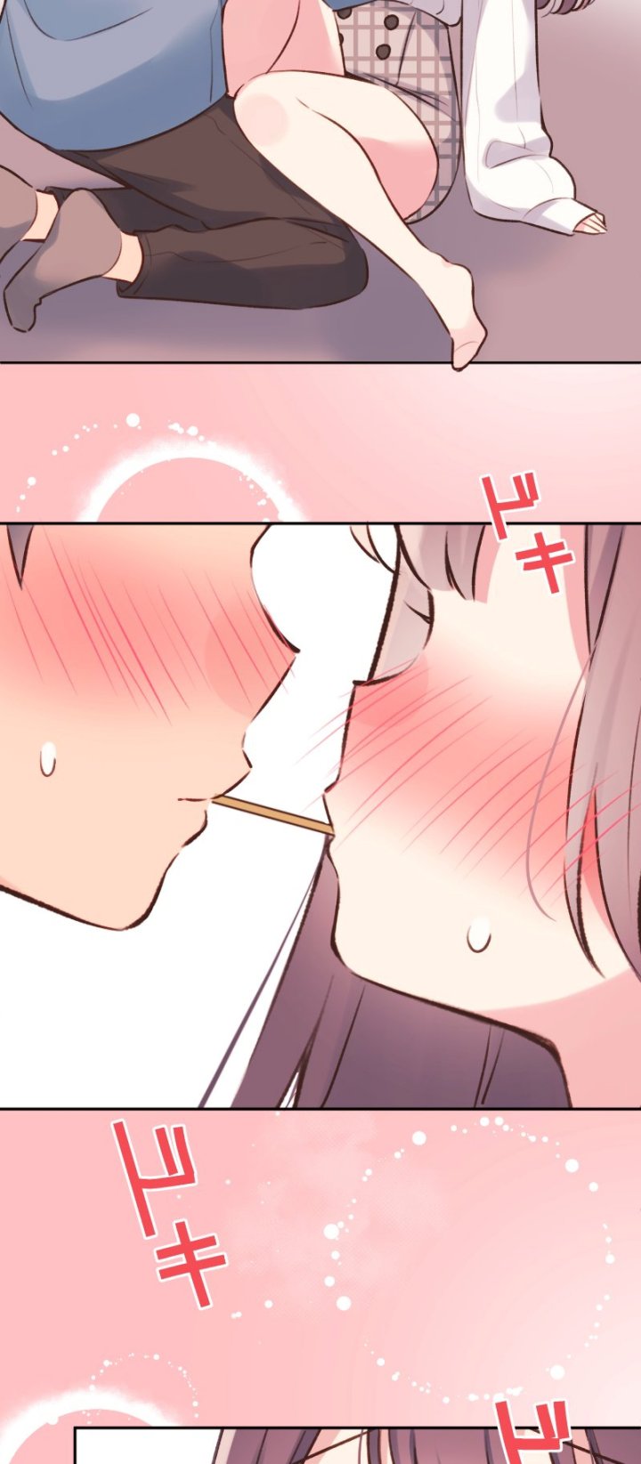 Waka-chan Is Flirty Again