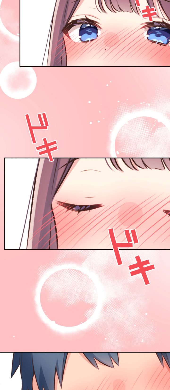 Waka-chan Is Flirty Again