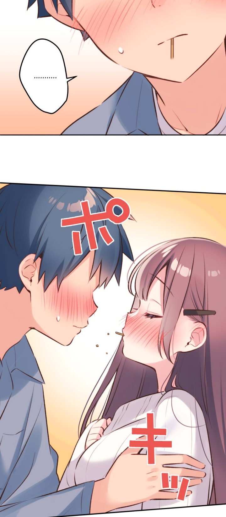 Waka-chan Is Flirty Again