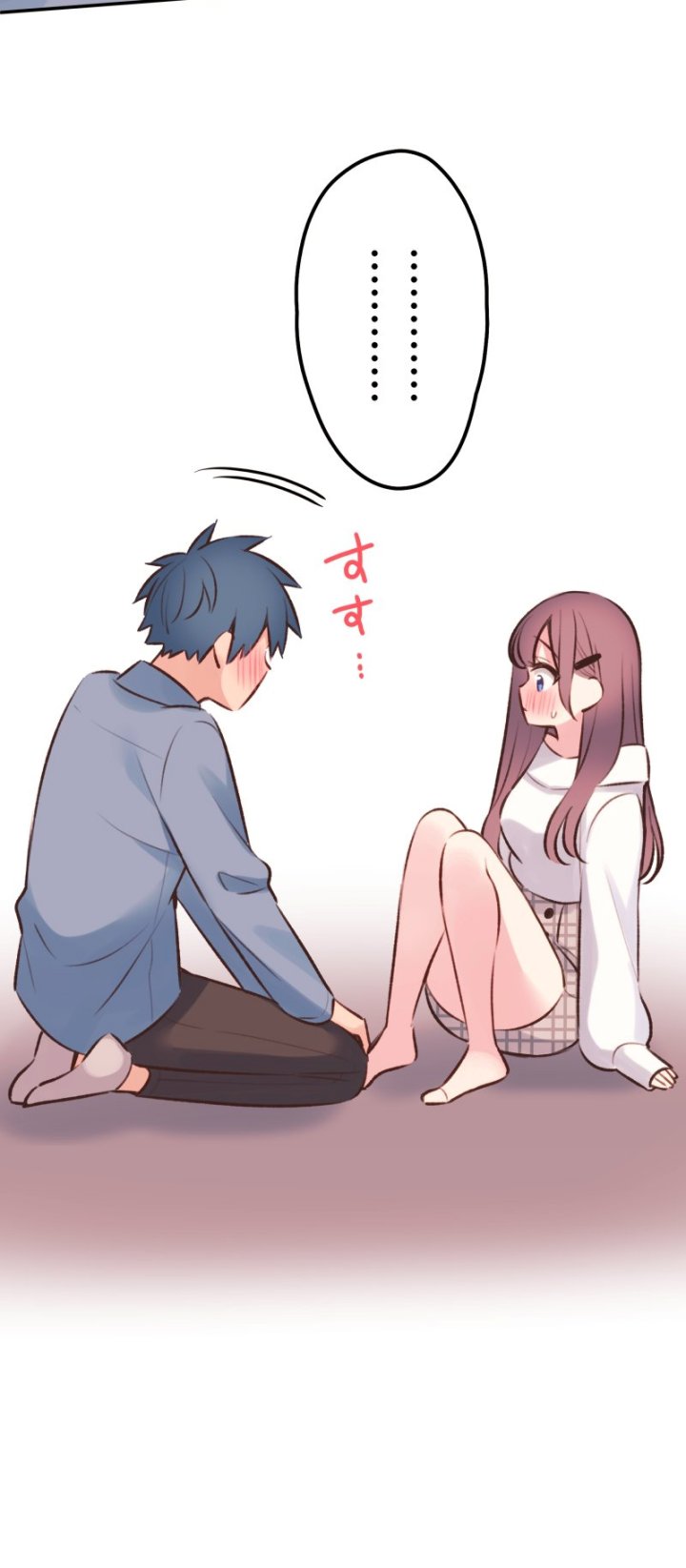 Waka-chan Is Flirty Again