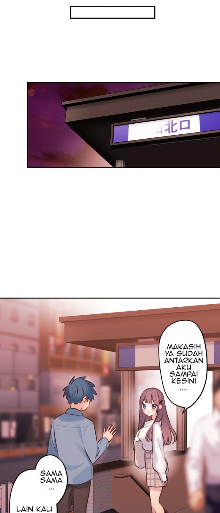 Waka-chan Is Flirty Again