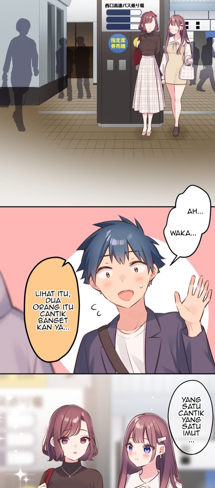 Waka-chan Is Flirty Again
