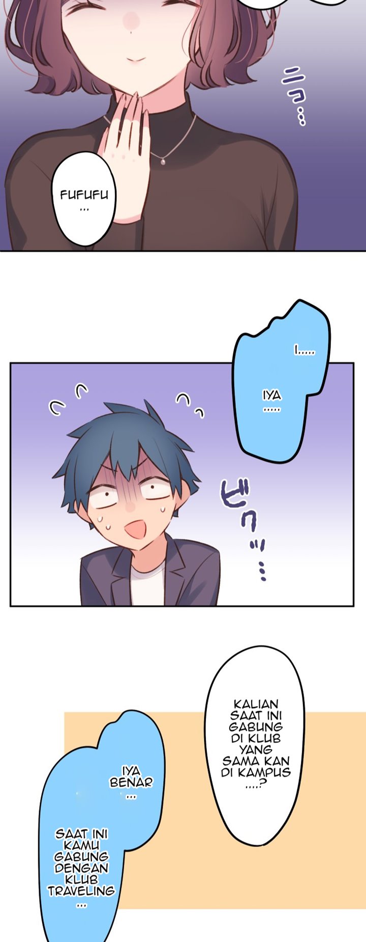 Waka-chan Is Flirty Again