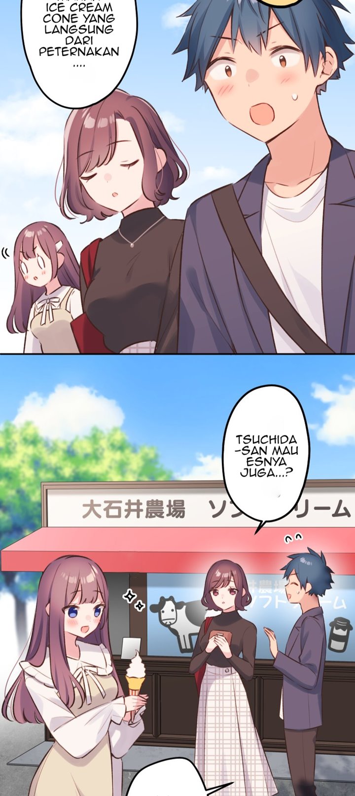 Waka-chan Is Flirty Again
