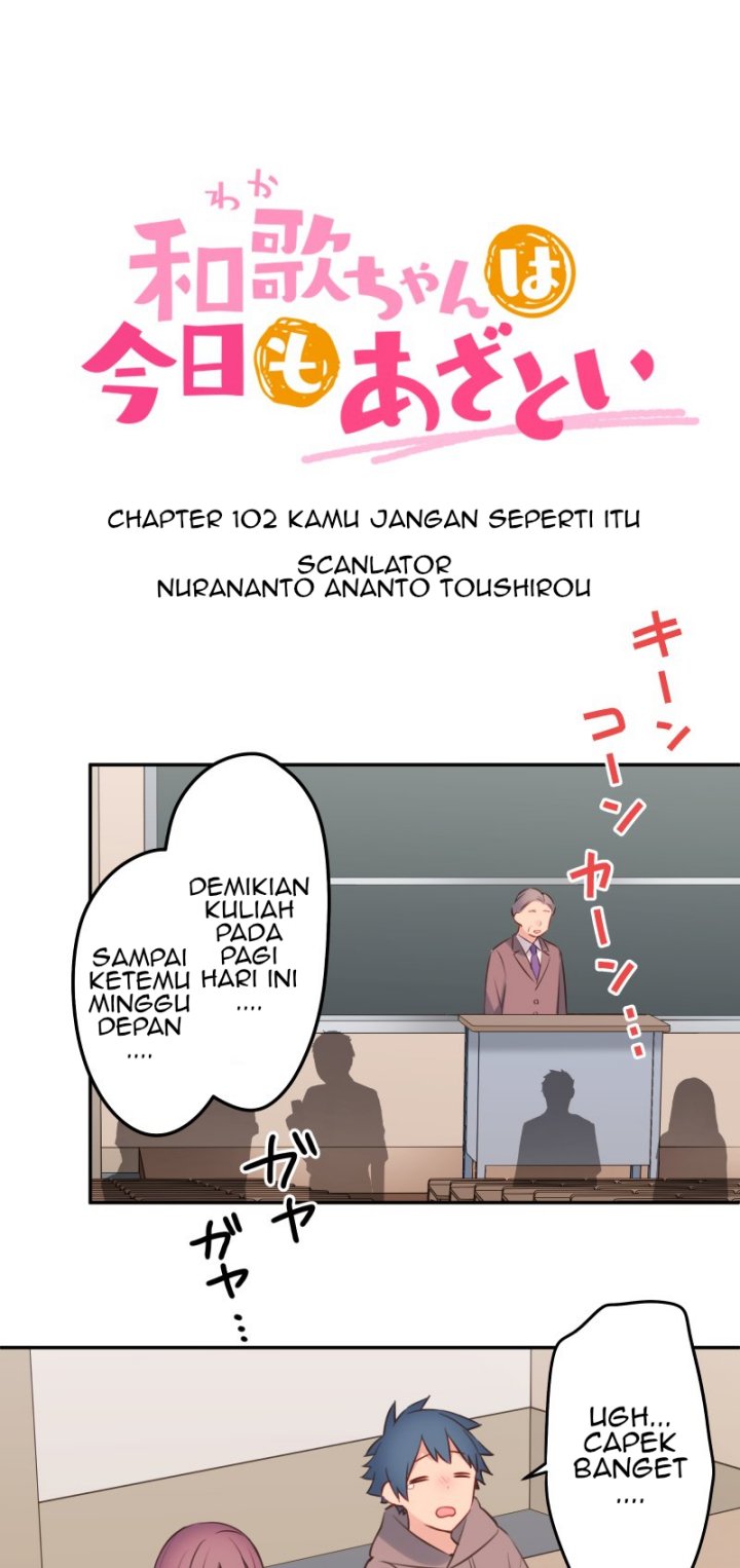 Waka-chan Is Flirty Again