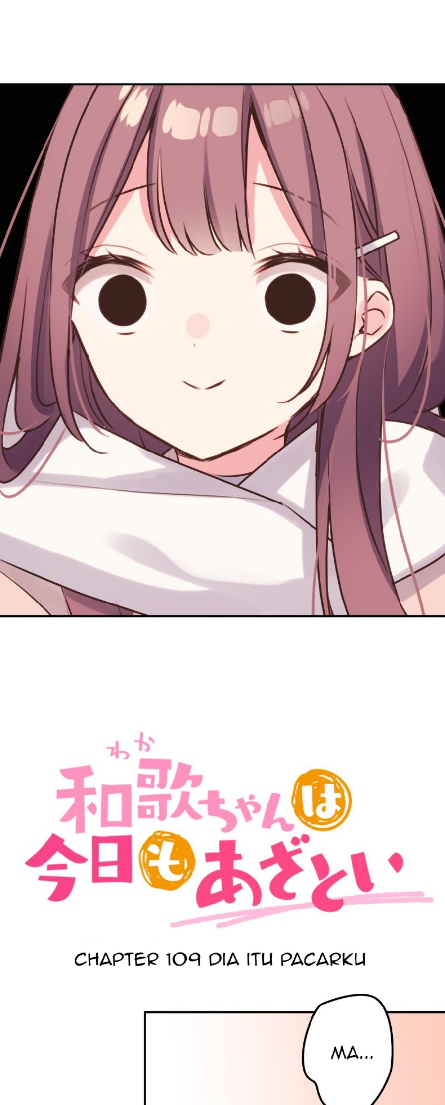 Waka-chan Is Flirty Again