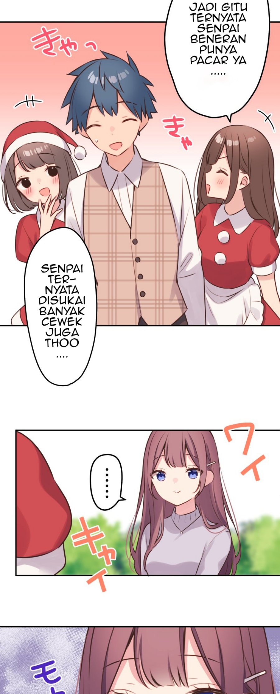 Waka-chan Is Flirty Again