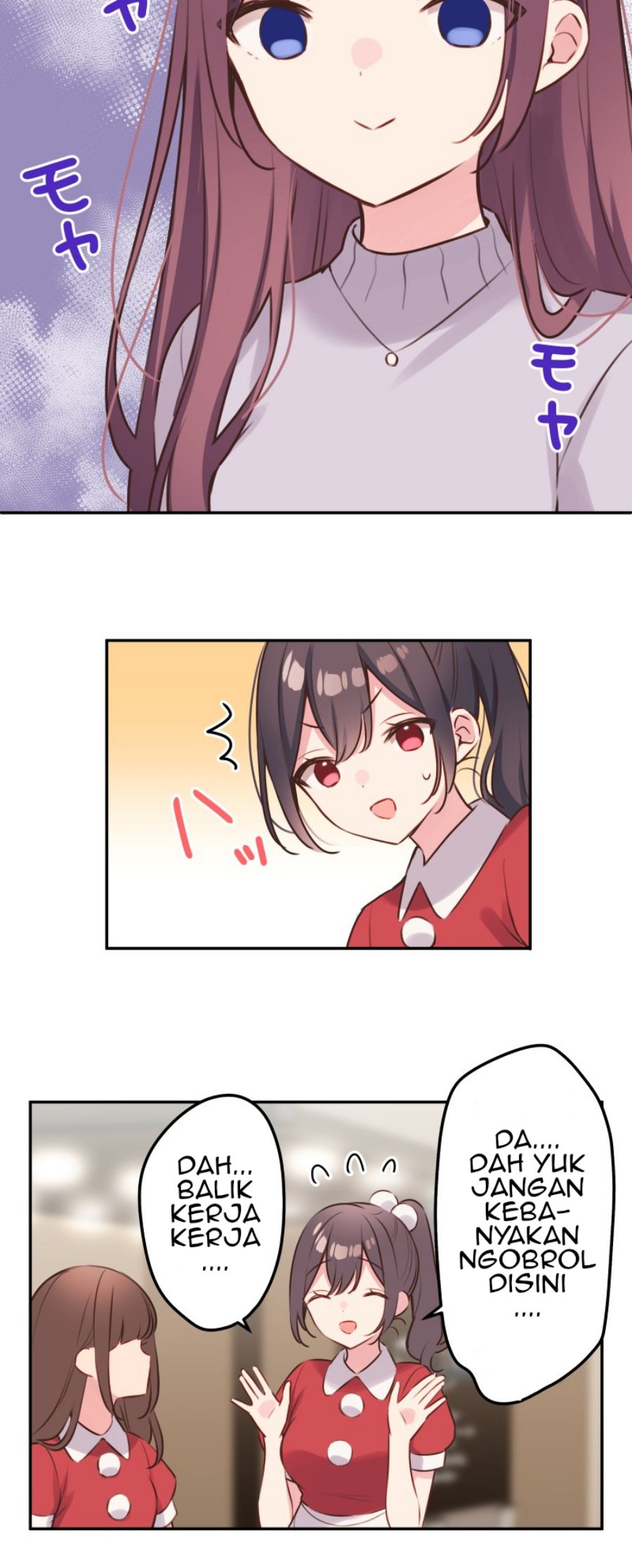 Waka-chan Is Flirty Again