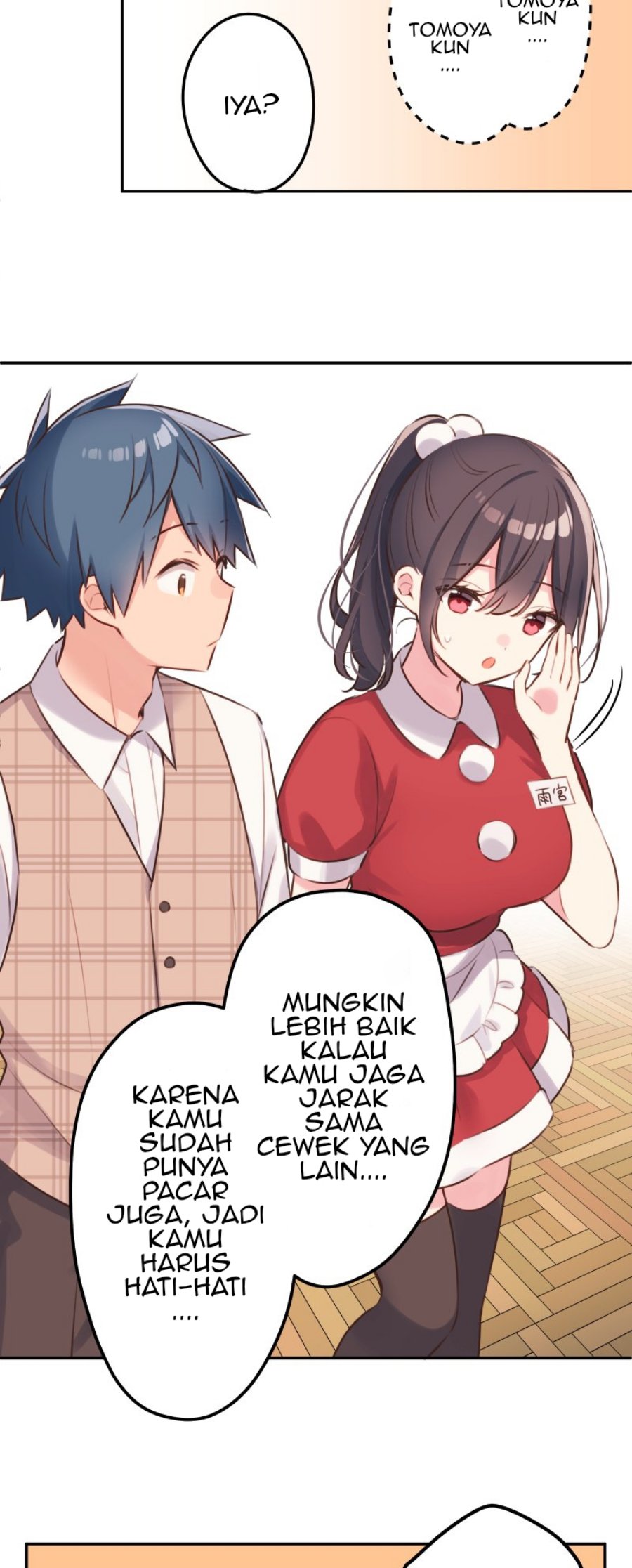 Waka-chan Is Flirty Again