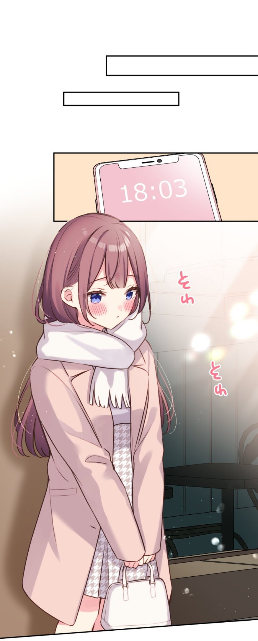 Waka-chan Is Flirty Again