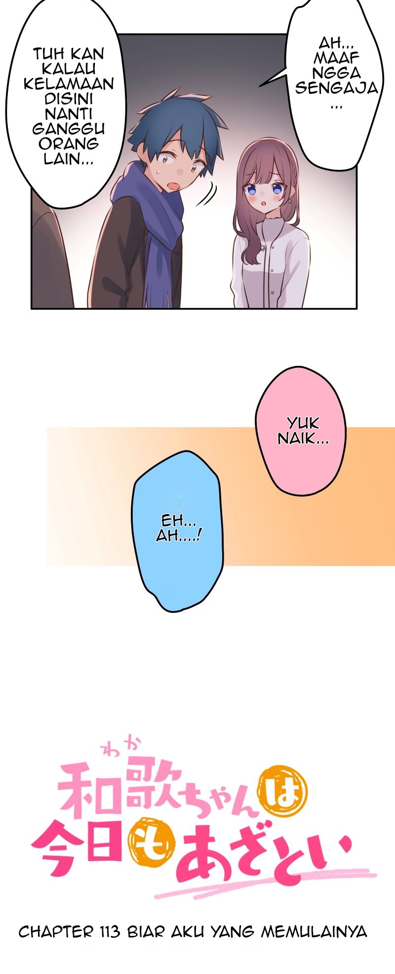 Waka-chan Is Flirty Again