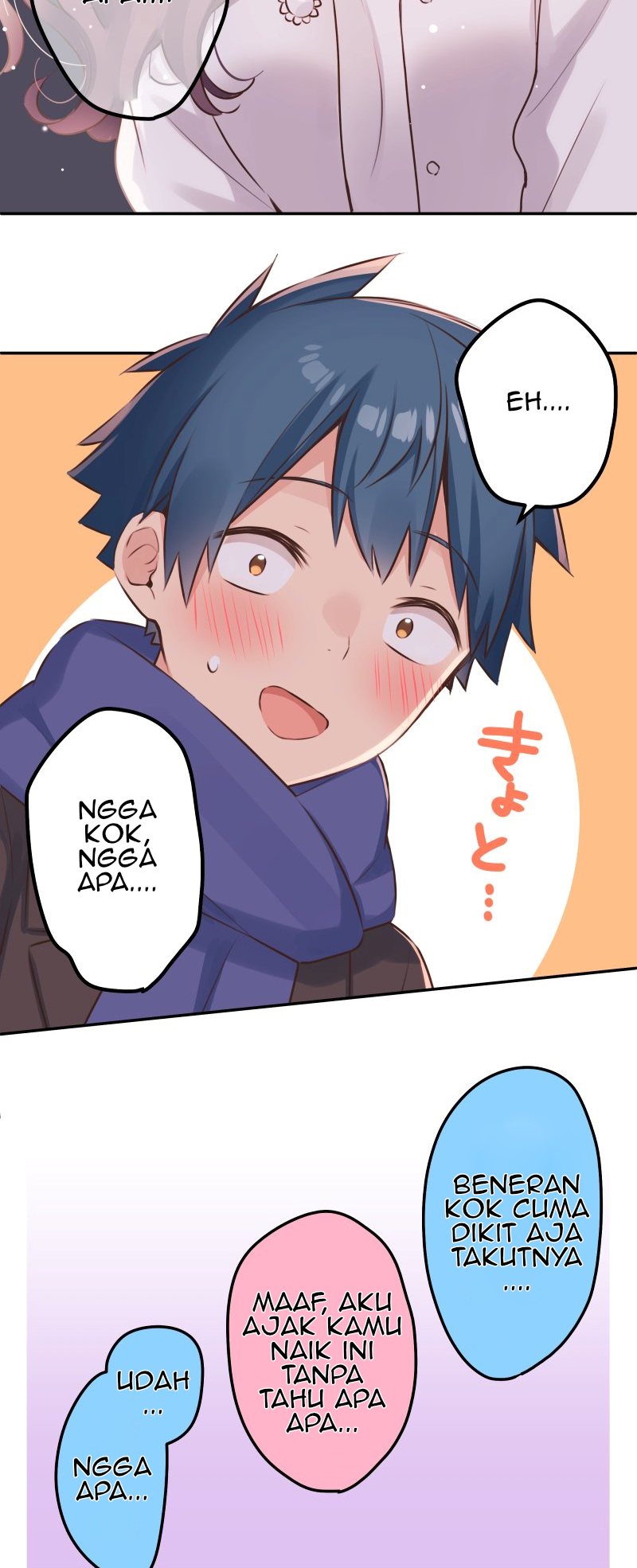 Waka-chan Is Flirty Again
