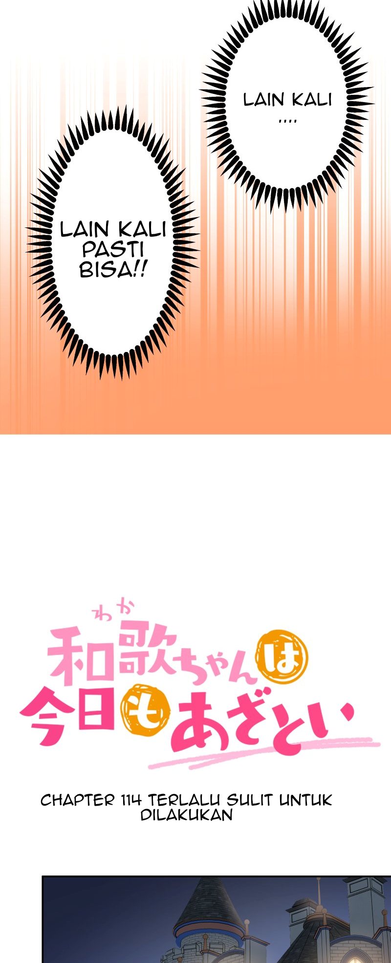 Waka-chan Is Flirty Again