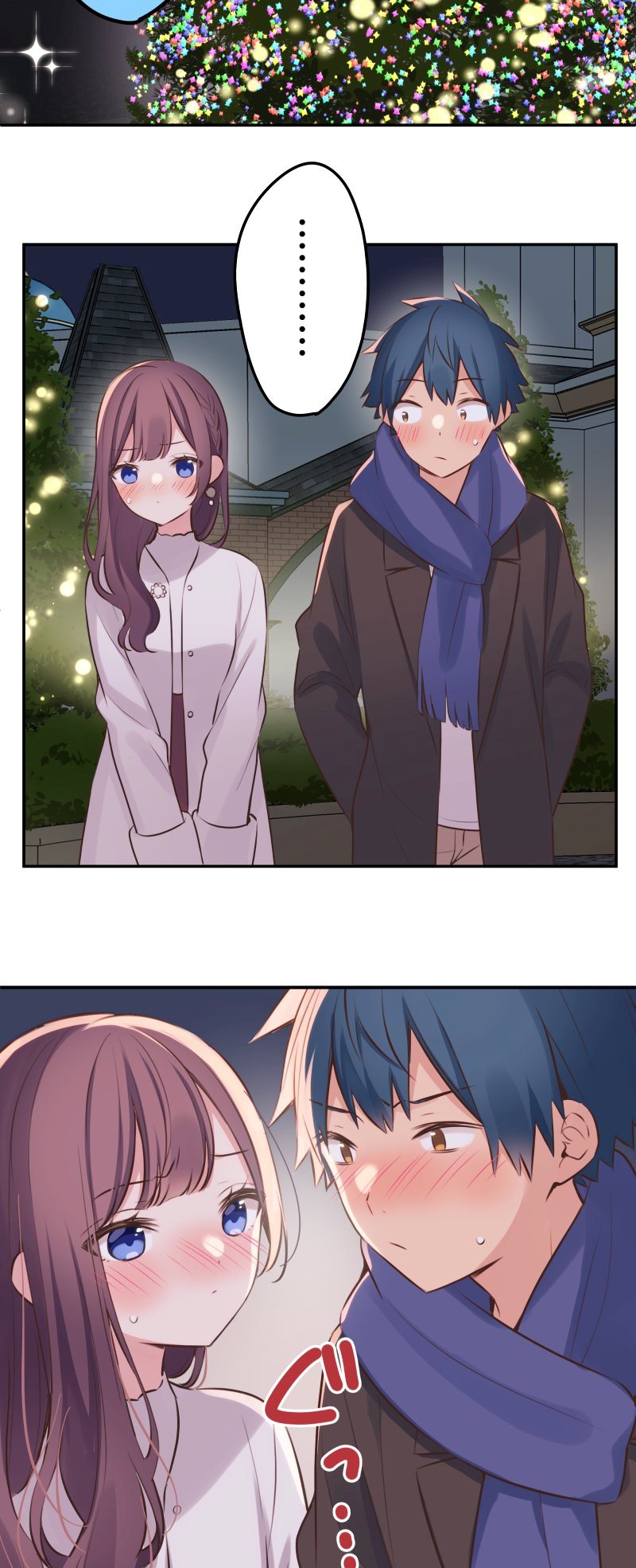 Waka-chan Is Flirty Again