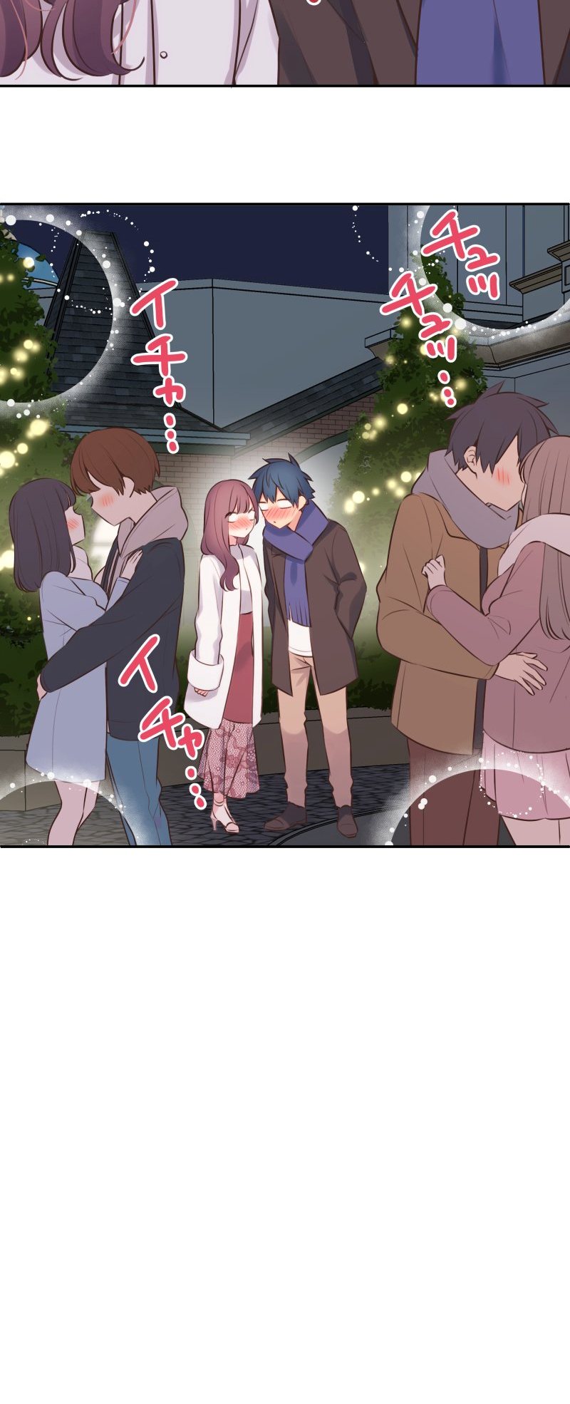 Waka-chan Is Flirty Again